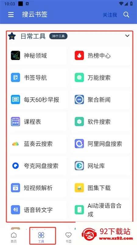 ������ǩ(��Դ��������)