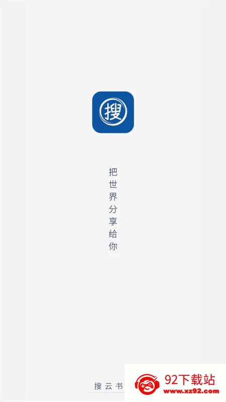 ������ǩ(��Դ��������)