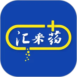 ���ҩ2026�ٷ����°汾v1.1.1 �ֻ���