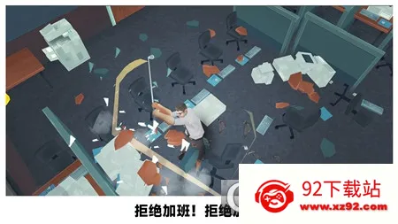 ���ð칫��2026�ٷ����°汾v292.1.0.3018 �ٷ������ͼ
