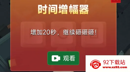 ���ð칫��2026�ٷ����°汾