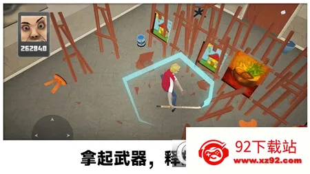���ð칫��2026�ٷ����°汾v292.1.0.3018 �ٷ������ͼ