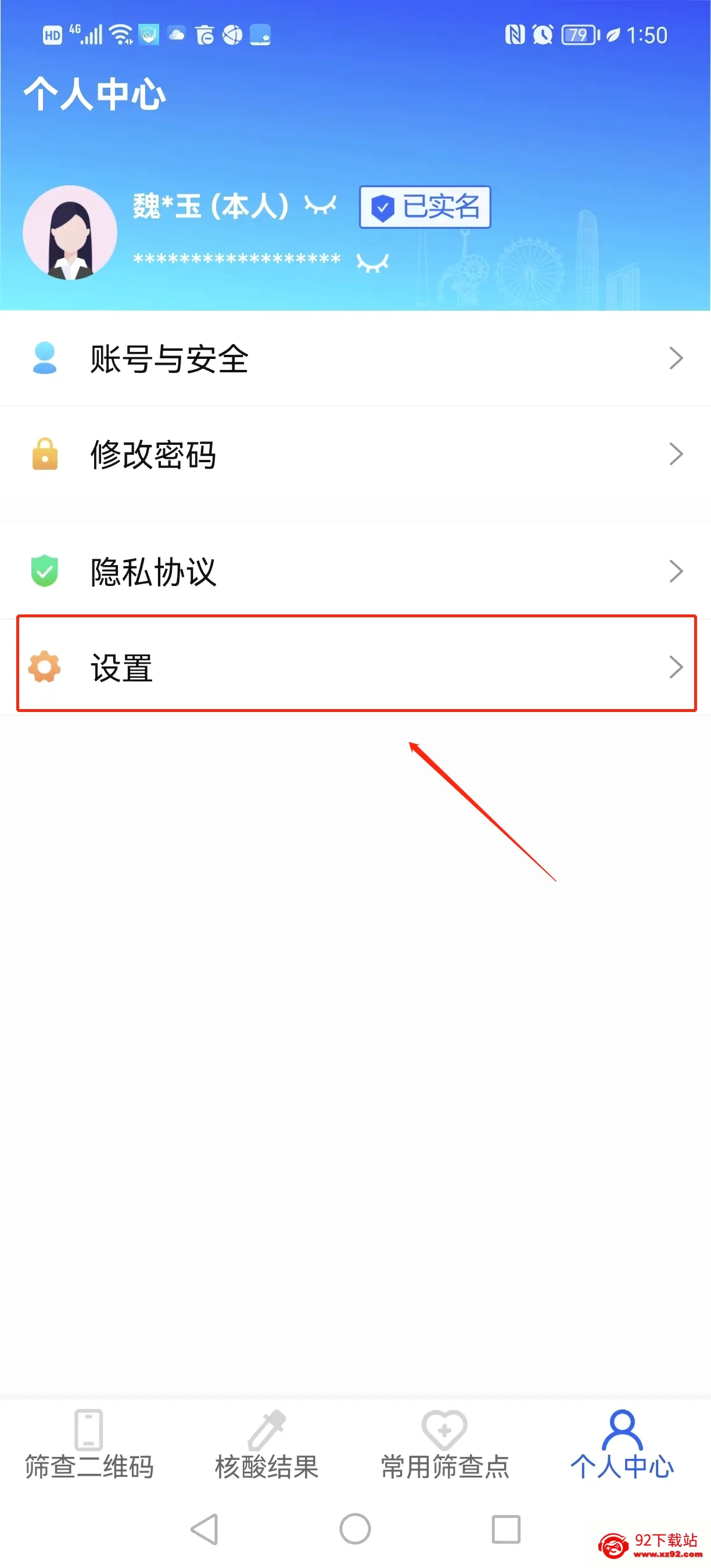 ������ַ���(���߷���ƽ̨)