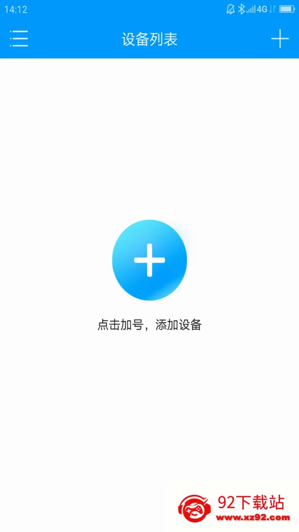 ������۰�׿���ֻ���v5.3.18.76 ��Ѱ��ͼ
