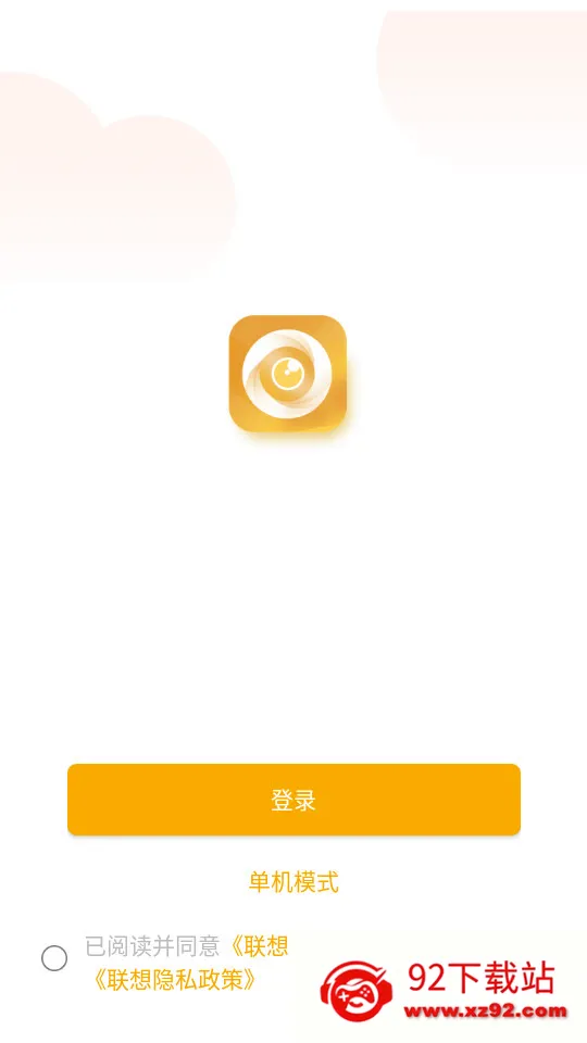 ������۰�׿���ֻ���v5.3.18.76 ��Ѱ��ͼ