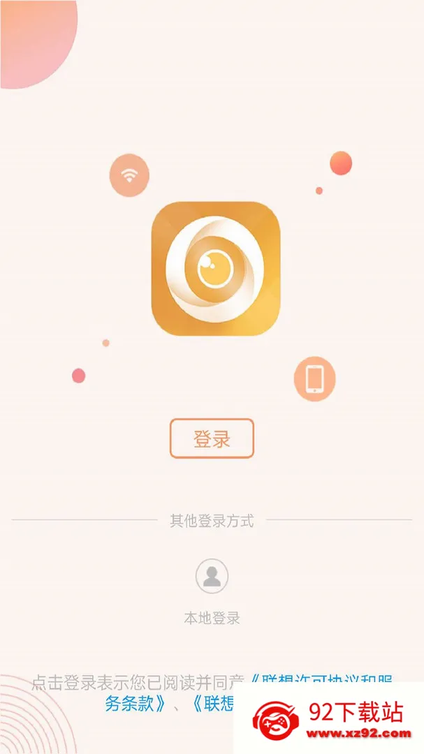 ������۰�׿���ֻ���v5.3.18.76 ��Ѱ��ͼ