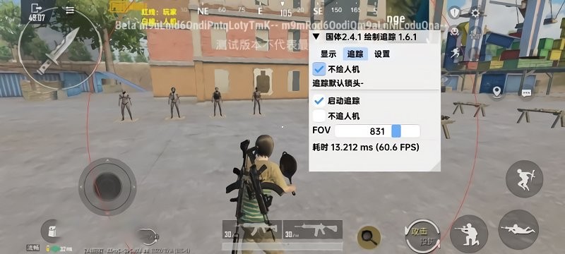 syesp��������v2.4.6 ��׿���ͼ