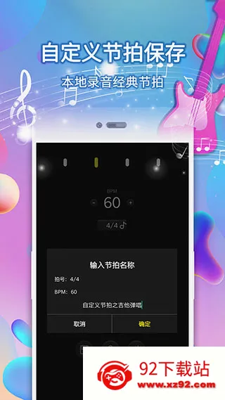 ���ӽ�������׿���ֻ���v127 ��Ѱ��ͼ