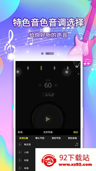 ���ӽ�������׿���ֻ���v127 ��Ѱ��ͼ