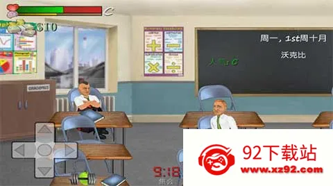 ����У԰(����ð����Ϸ)v1.231 ��׿���ͼ