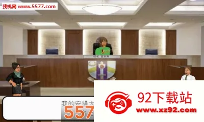 ����У԰(����ð����Ϸ)v1.231 ��׿���ͼ