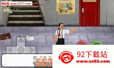 ����У԰(����ð����Ϸ)v1.231 ��׿���ͼ