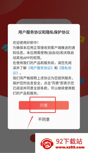 ������2026�ٷ����°汾