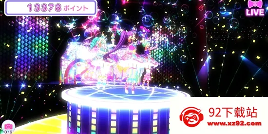 idolland�ǹ���԰(ż����������)