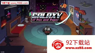 ���Ӿ���(�ƻ�ð��RPG��Ϸ)v1.0.1 �ٷ������ͼ