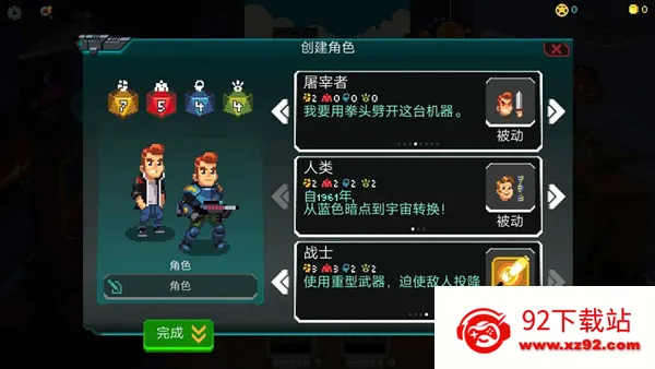 ���Ӿ���(�ƻ�ð��RPG��Ϸ)