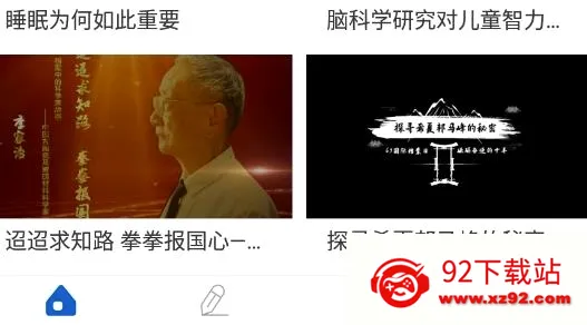 ��������2026���°汾
