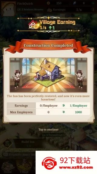 �����������׿���ֻ���v1.0.92 ��Ѱ��ͼ