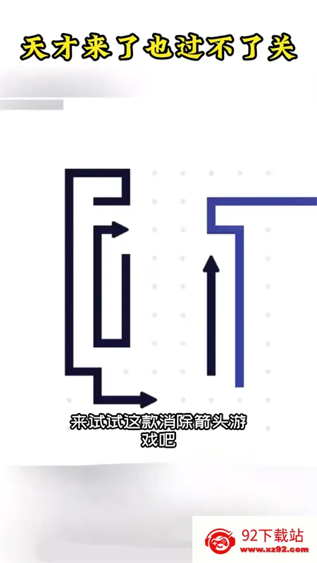 ������ͷ2026���°汾v1.1.2 �ٷ������ͼ