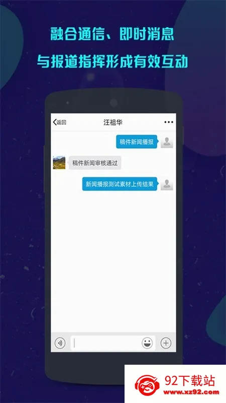 ���ǲɱ�2026�ٷ����°汾v1.5.46 �ֻ����ͼ
