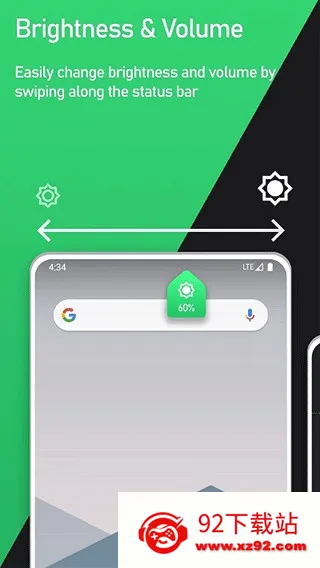 Super Status Bar�����ֻ���v2.12.2 ��׿���ͼ