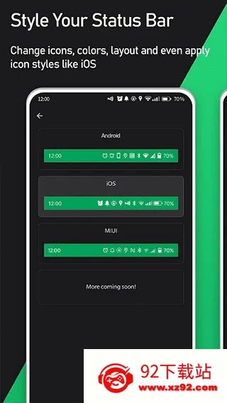 Super Status Bar�����ֻ���v2.12.2 ��׿���ͼ