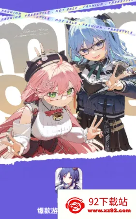 ��ҪӮƤ��(��ϷƤ����ȡ)