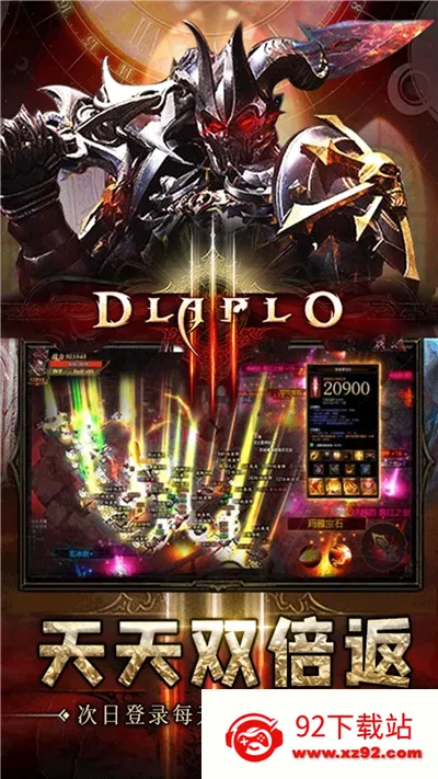 �������������ֻ���v1.0.2 �ٷ������ͼ