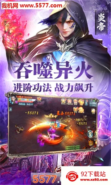 ������������ֻ���v0.0.1 �ֻ����ͼ