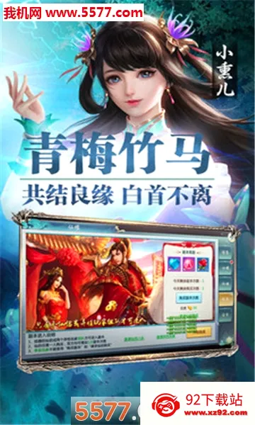 ������������ֻ���v0.0.1 �ֻ����ͼ