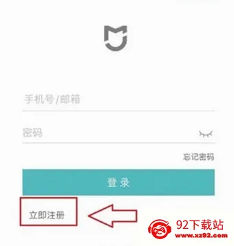 �þ�ͨ2026���°汾