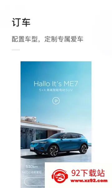�������2026���°汾v1.3.46 �ٷ������ͼ