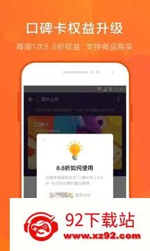 �ڱ�(�������ƽ̨)v7.4.7 �ٷ������ͼ