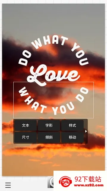 Phonto(ͼƬ���ִ�������)