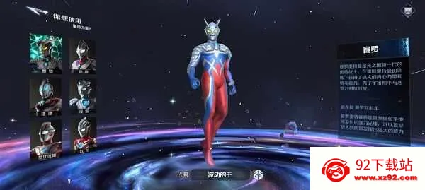 ���������������ֻ���