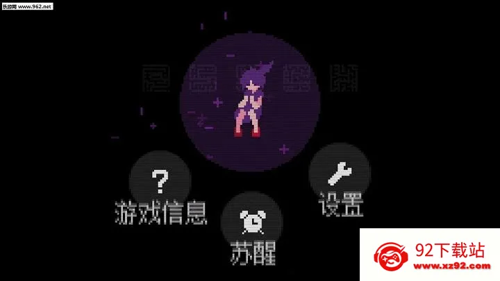��ֵĵ绰(ð�ս�����Ϸ)v2.0.3 ��׿���ͼ