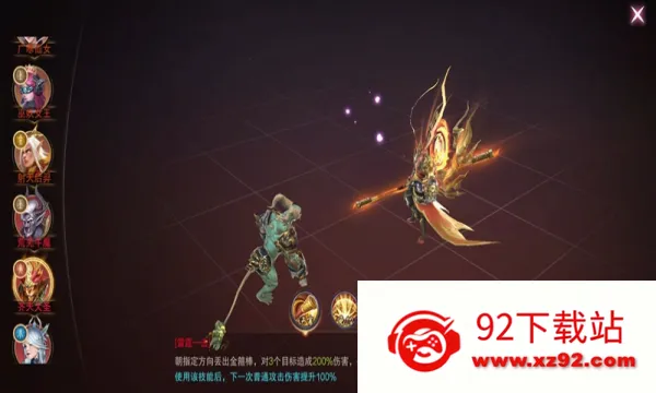 ��������(����ð����Ϸ)v1.6.5 ��׿���ͼ