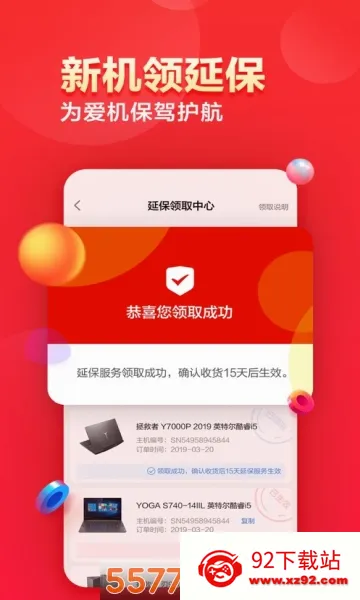 ������ѡ2026�ٷ����°汾V7.3.4 �ٷ������ͼ