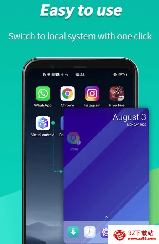 ���⾫��2026�ٷ����°汾v5.4.1x64 �ٷ������ͼ