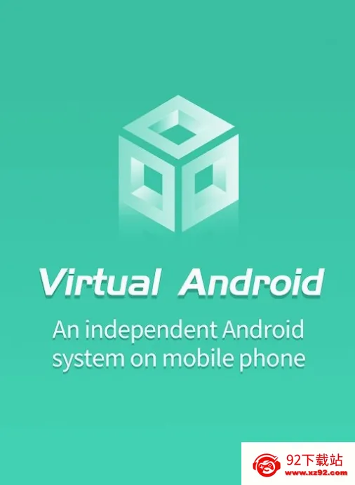 ���⾫��2026�ٷ����°汾v5.4.1x64 �ٷ������ͼ
