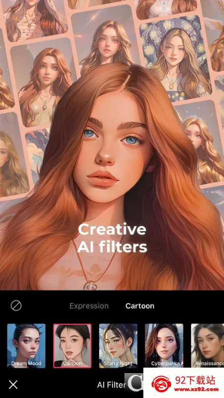 EPIK(��ͼ��ͼ����)v4.3.4 �ٷ������ͼ