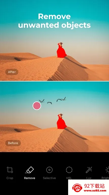 EPIK(��ͼ��ͼ����)v4.3.4 �ٷ������ͼ