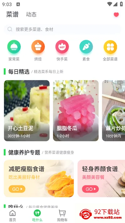 ��e��(�̼ҵ��̹���)