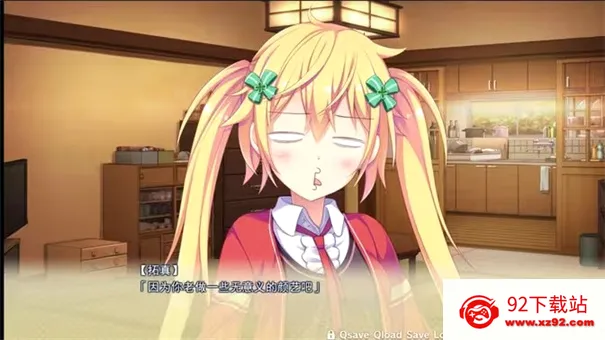 ����֮��(����ð����Ϸ)v1.0.23 ��Ѱ��ͼ