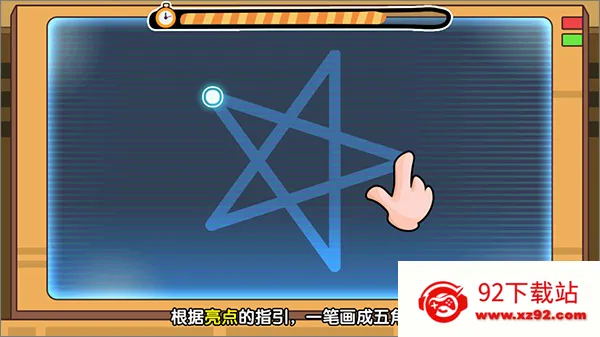 火柴人历险记(火柴人冒险游戏) 火柴人历险记(火柴人冒险游戏)
