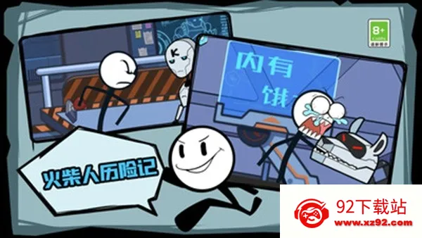 ��������ռ�(�����ð����Ϸ)v1.0.5 �ֻ����ͼ