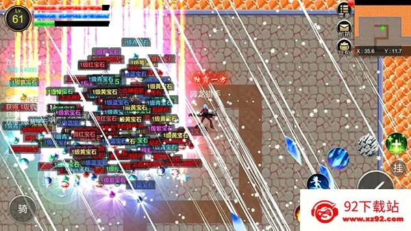 ��������2026�ٷ����°汾v2026.02.26 �ֻ����ͼ