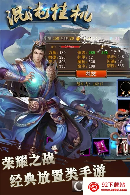 ����һ�(����һ���Ϸ)v1.1 ��Ѱ��ͼ
