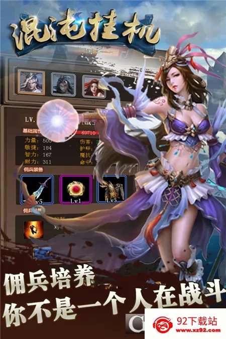 ����һ�(����һ���Ϸ)v1.1 ��Ѱ��ͼ