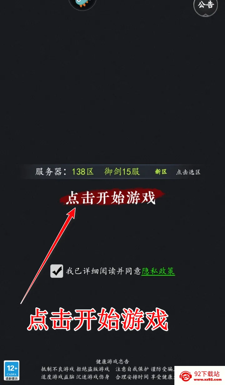 ����һ�(����һ���Ϸ)